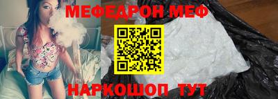 дурь Заволжье