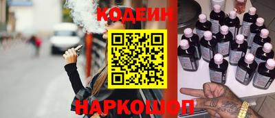 бошки Жуковский