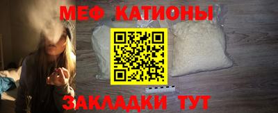 дурь Заволжье