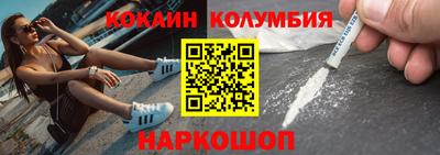 дурь Заволжье