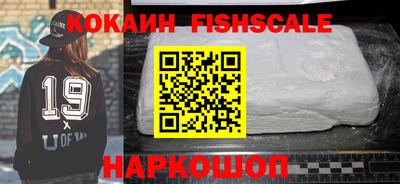 apvp Заводоуковск