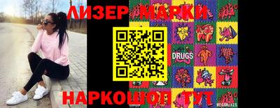 apvp Заводоуковск
