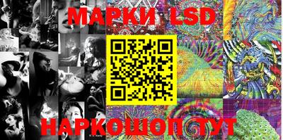 бошки Жуковский