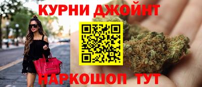 бошки Жуковский