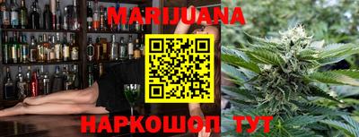 дурь Заволжье