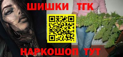 apvp Заводоуковск