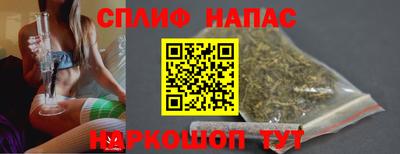 apvp Заводоуковск