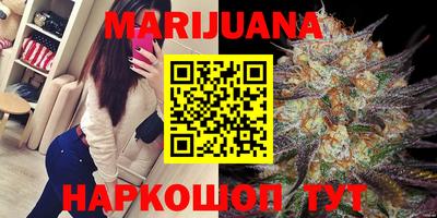 бошки Жуковский