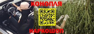 бошки Жуковский