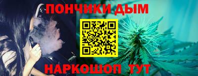 дурь Заволжье