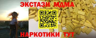 apvp Заводоуковск