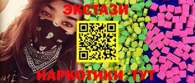 бошки Жуковский