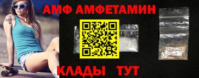 бошки Жуковский
