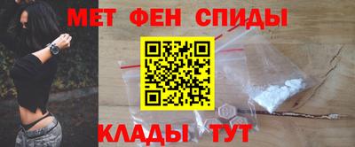 бошки Жуковский