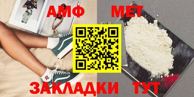 бошки Жуковский