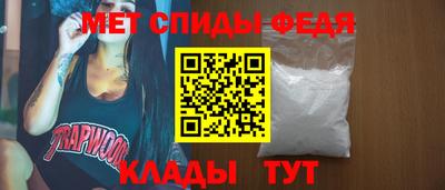 бошки Жуковский