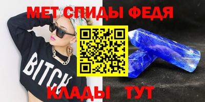 бошки Жуковский
