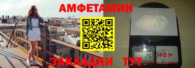 дурь Заволжье