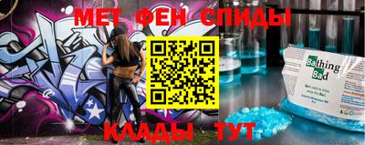 дурь Заволжье