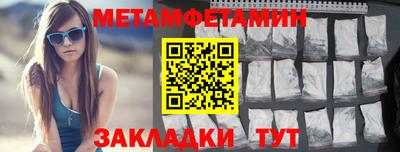 apvp Заводоуковск