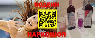 apvp Заводоуковск