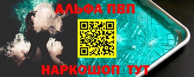 дурь Заволжье