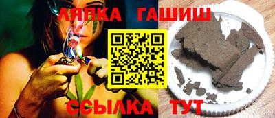apvp Заводоуковск
