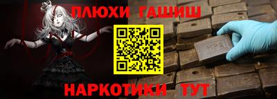 apvp Заводоуковск