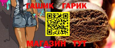 apvp Заводоуковск