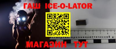дурь Заволжье